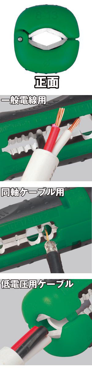  エンジニア ENGINEER エンジニア PAW-21 コンパクトストリッパー