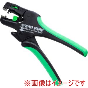 エンジニア ENGINEER エンジニア PAW-43 オートワイヤーストリッパー SV PAW-43
