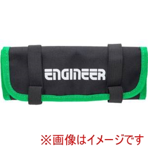 エンジニア ENGINEER エンジニア KSE-37 ツールロールバッグ W370×D220