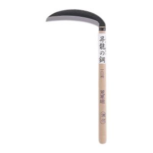 カネコ総業 昇龍の鋼 カネコ総業 140741 角度付荒草鎌 180mm 360mm柄