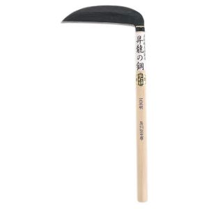 カネコ総業 昇龍の鋼 カネコ総業 140811 房州型草刈鎌 195mm 420mm柄