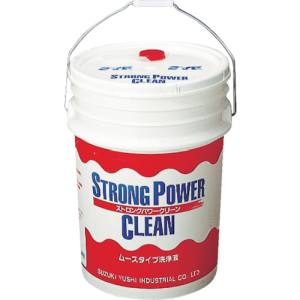 鈴木油脂工業 SYK SYK S-2021 ストロングパワークリーン 鈴木油脂