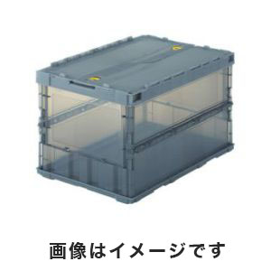 トラスコ中山 TRUSCO トラスコ TSK-C50B BK 薄型折りたたみコンテナスケル 50Lロックフタ付 黒 TRUSCO