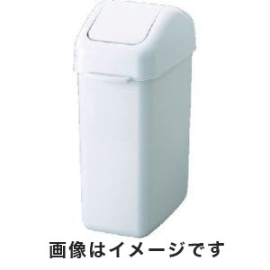 トラスコ TRUSCO トラスコ スイングペール 25.0L グレー TPRA160