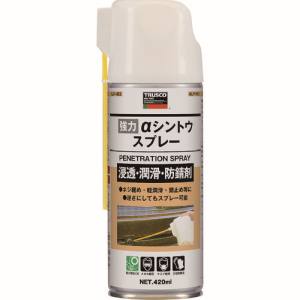 トラスコ TRUSCO トラスコ ALP-HS3 強力αシントウスプレー 420ml 3石タイプ TRUSCO 