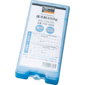 トラスコ中山 TRUSCO 保冷剤 350g 強冷タイプ THZ-350S