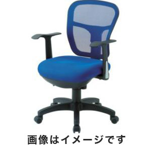 トラスコ TRUSCO トラスコ オフィスチェア MC-2A 背面メッシュタイプ肘付 ブラック MC-2A-BK メーカー直送 代引不可