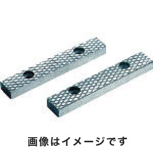 トラスコ TRUSCO トラスコ アプライトバイス 強力型 口幅100mm用口金 2個1組 SRV100K