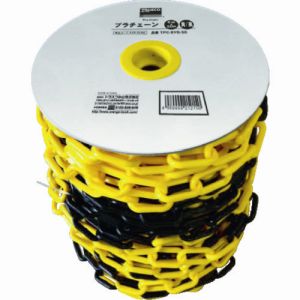トラスコ中山 TRUSCO プラチェーン 6MM×50M 黄/黒 TPC-6YB-50 メーカー直送 代引不可 北海道・沖縄・離島不可