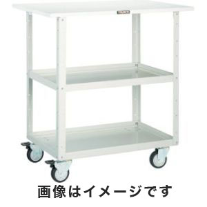 トラスコ中山 TRUSCO イーグルワゴン 750X500 天板付 ウレタン4輪自在 YG色 EGW-972TUJ-YG メーカー直送 代引不可