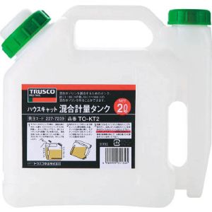 トラスコ TRUSCO トラスコ TO-KT2 混合計量タンク 2L用 1本 TRUSCO