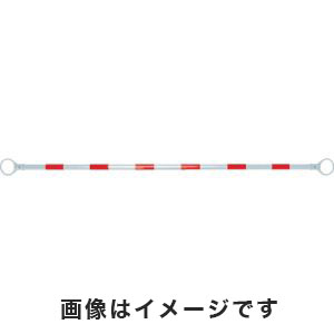 トラスコ中山 TRUSCO ガードバー 長さ1.6m レッドホワイト TGB-RW15 メーカー直送 代引不可