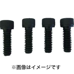 トラスコ中山 TRUSCO TLV-100用口金固定ネジ 4個セット TLV-100NS