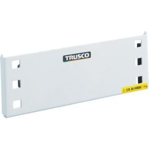 トラスコ中山 TRUSCO コバンザメP型 マグネットベース パンチング穴付 KBZ-PMB