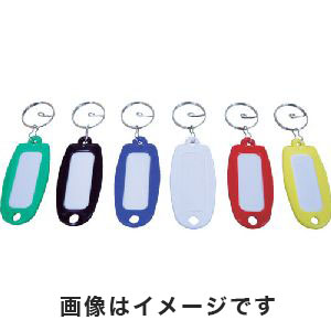 トラスコ TRUSCO トラスコ 名札キーホルダー 赤 50個入 TNH-50-R