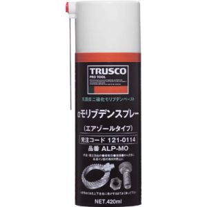 トラスコ TRUSCO トラスコ αモリブデンスプレー 420ml 1本 ALP-MO