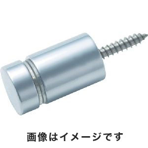 トラスコ TRUSCO トラスコ SN-AA116 サインナット平丸Φ16―15 クロームメッキ 1個入 TRUSCO