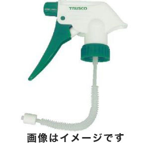 トラスコ TRUSCO トラスコ TGSー05用スプレーヘッドのみ TGS-105SH