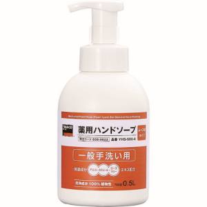 トラスコ TRUSCO トラスコ YHS-500-A 薬用ハンドソープ ムース状 500ml TRUSCO 