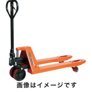 トラスコ中山 TRUSCO ハンドパレットトラック 2t用 L1220×W680 THP-20-612 メーカー直送 代引不可