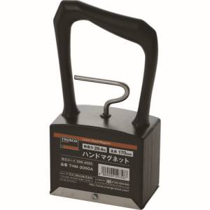 トラスコ TRUSCO トラスコ THM-3000A ハンドマグネット 吸着力29.4N 87X51X170 TRUSCO 