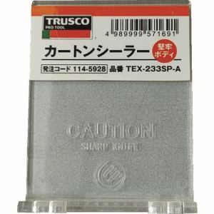 トラスコ中山 TRUSCO カートンシーラー用フラップ 23305A