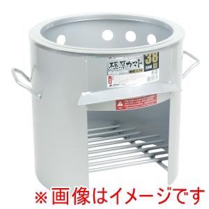 サンカ サンカ 極厚かまど 鍋受リング付 38型 OS-0656