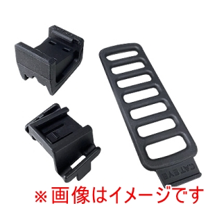 キャットアイ CATEYE キャットアイ 534-2490 ラバーバンドブラケット SP-15