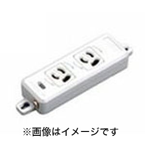 明工社 MKS 明工社 MR7902NT5 横形 OA用 抜け止め 接地タップ2コ口 ランプ マグネット付 VCT 5m ハーネスプラグ付 MKS