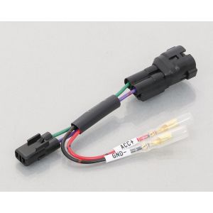 キタコ KITACO キタコ 756-9000120 電源取出しハーネス ホンダ T3