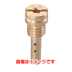 キタコ KITACO キタコ 451-3080720 パイロットジェット ＃72 ケーヒン FCR28 KITACO