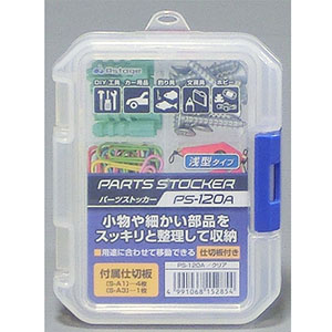 JEJアステージ JEJアステージ PS-120A パーツストッカー