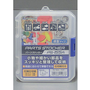 JEJアステージ JEJアステージ PS-155A ASTAGE パーツストッカー