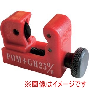 ベストツール BESTTOOL ベストツール PC-322 BEST パイプカッター ミニ