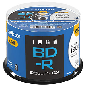 ビクター Victor ビクター Victor VBR130RP50SJ2 BD-R 25GB 50枚 6倍速 ブルーレイディスク
