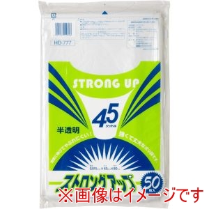 ケミカルジャパン ケミカルジャパン ストロング 半透明 50P 45L 45LHD-777