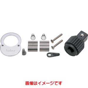 コーケン Ko-ken コーケン 4750BRK 12.7mm差込 4750シリーズラチェットハンドル用リペアキット プッシュボタン式