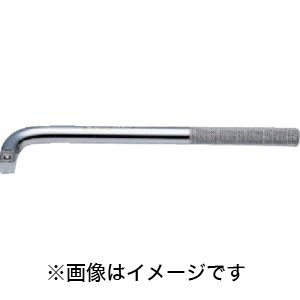 コーケン Ko-ken コーケン 4788-250 Lハンドル