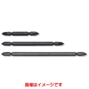 コーケン Ko-ken コーケン 123PN.75-3 9 1/4H 両頭プラスビット 対辺 No.3