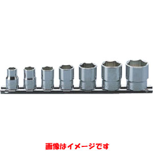 コーケン Ko-ken コーケン RS3405W/7 3/8 9.5mm SQ.12角BSWソケット 英国規格ソケット レールセット 7ヶ組