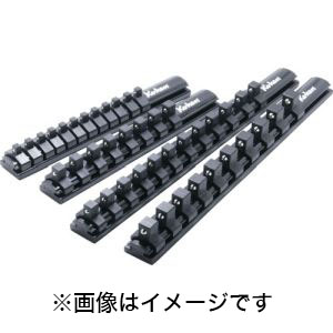 コーケン Ko-ken コーケン RSAL200-1/4×12 アルミソケットレール 6.35mm差込クリップ12ヶ付き 全長200mm