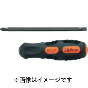コーケン Ko-ken コーケン 168C-2X6 200 差替えドライバー ロング  シャンク長200mm2×6
