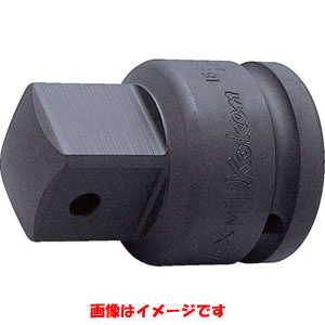 コーケン Ko-ken コーケン 13344AB 3/8 9.5mm SQ. インパクトアダプター 凸1/2 12.7mm SQ. ボール式
