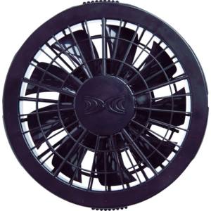 ジーベック XEBEC ジーベック 空調服 ワンタッチファン単体2個 クロ FAN2200K-999-888