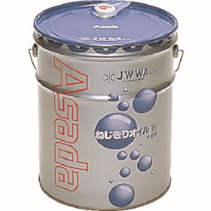 アサダ Asada アサダ 85630 ねじ切りオイル白 16L
