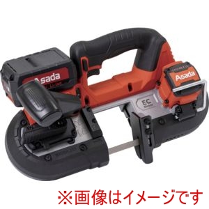 アサダ Asada アサダ BH065 充電式バンドソーH65 メーカー直送 代引不可 北海道沖縄離島不可