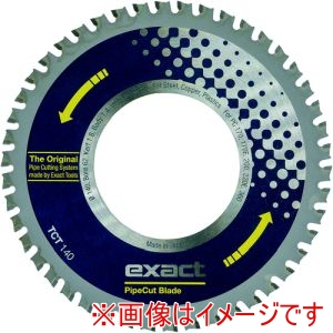 アサダ Asada アサダ EX7010486 ビーバーSAW替刃超硬B140