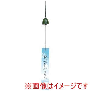 萬洋 MANYO 萬洋 40-223 風鈴吊鐘