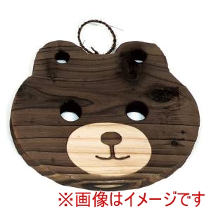 萬洋 MANYO 萬洋 34-117L 熊鍋敷 大