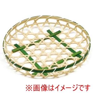 萬洋 MANYO 萬洋 18-168L 青渕丸20